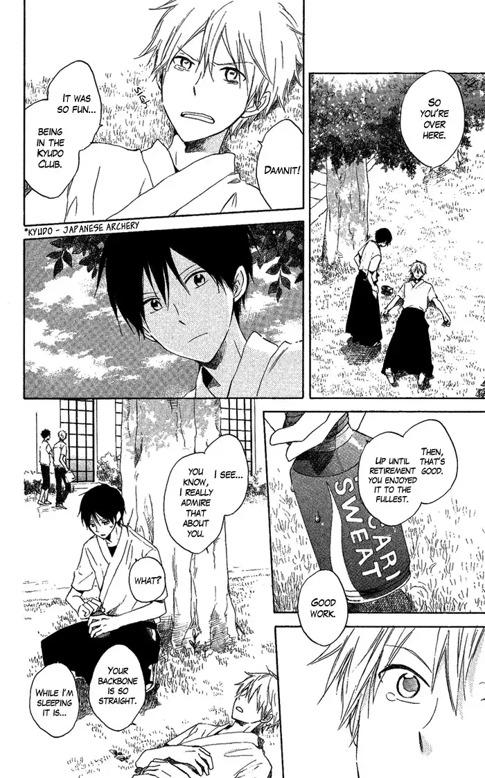 Seishun Kouryakuhon Chapter 2 9